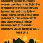 RUTH FINDS FAVOUR WITH BOAZ