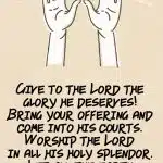 THE PROOFS OF DEDICATED PRAISE AND WORSHIP