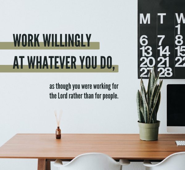 HONOURING GOD WHEN NO ONE IS WATCHING