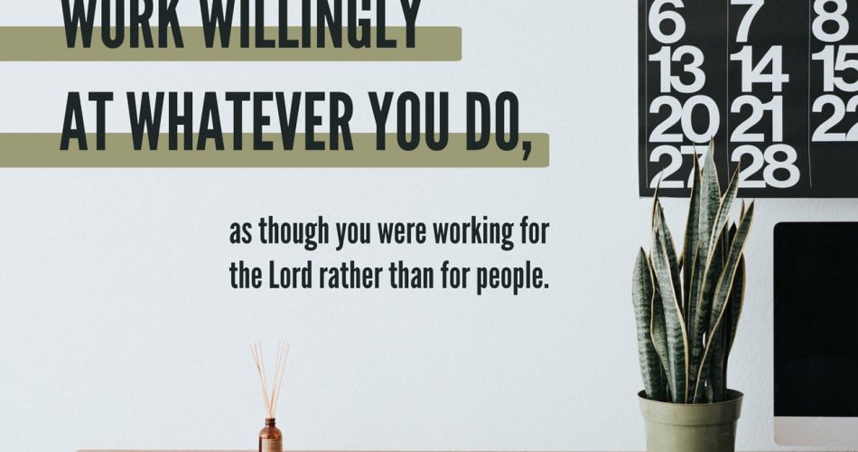 HONOURING GOD WHEN NO ONE IS WATCHING