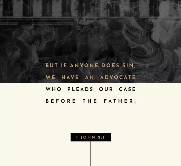 GOD IS NOT AN INTERESTED ONLOOKER