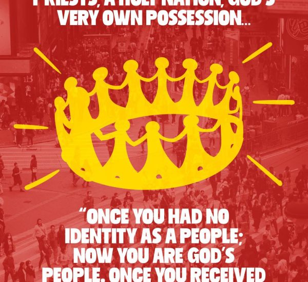 OPEN HEAVEN REFLECTION 4 APRIL 2026 | CALLED UNTO PRIESTHOOD 2 CALLED UNTO PRIESTHOOD