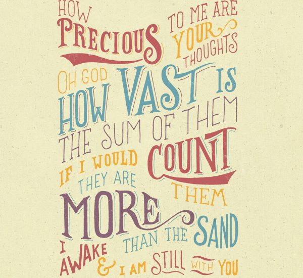 GOD KNOWS YOU TOO WELL