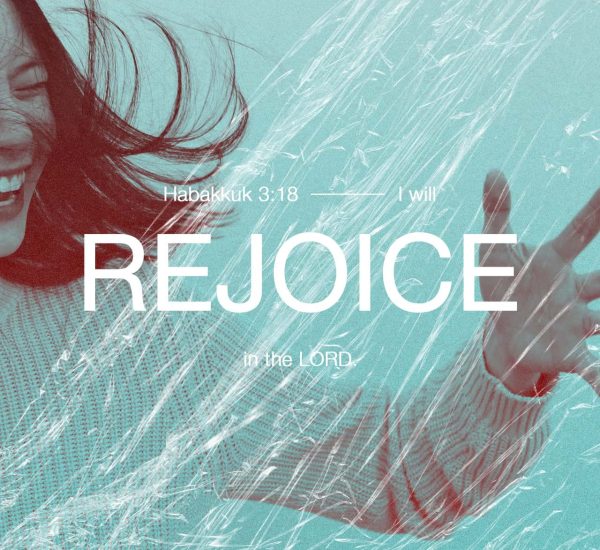 WORSHIPPING GOD IN OUR WILDERNESS SEASON